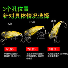 5g/8g/14g/21g popper blade vibration metal lure hard lure long cast sinking imitating lure snook fake lure spinner