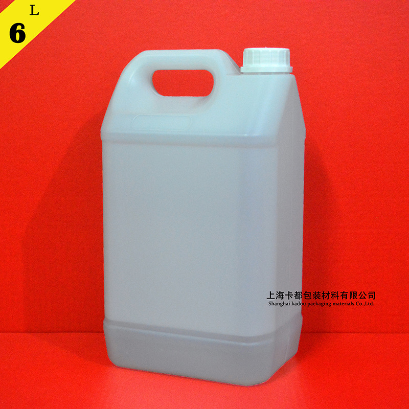【售】密封桶 6L半透明色 小口分装桶 方形塑料桶 食品级