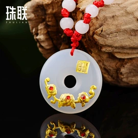 金属工艺品;手镯;吊坠