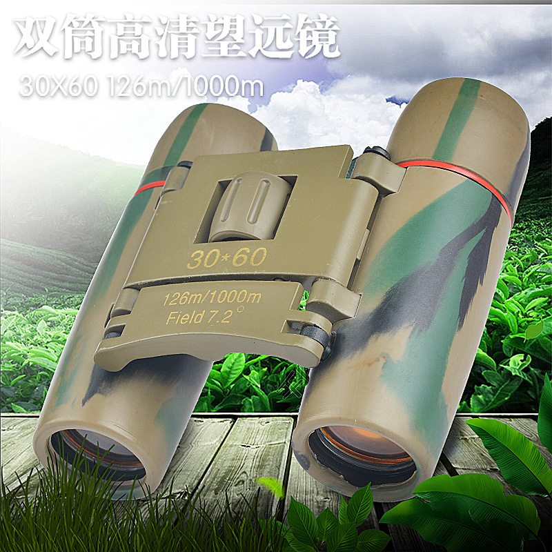 爆款日本迷彩30x60望远镜红膜双筒袖珍小巧型微光夜视望远镜礼物