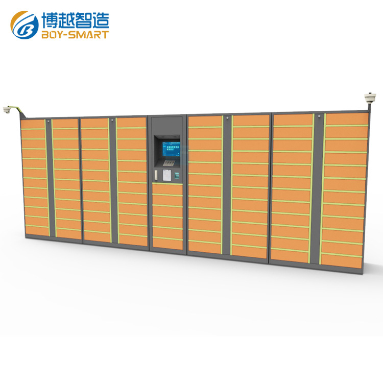 智能快递柜扫码共享自助智能快递柜定制物流包裹投递柜系统方案