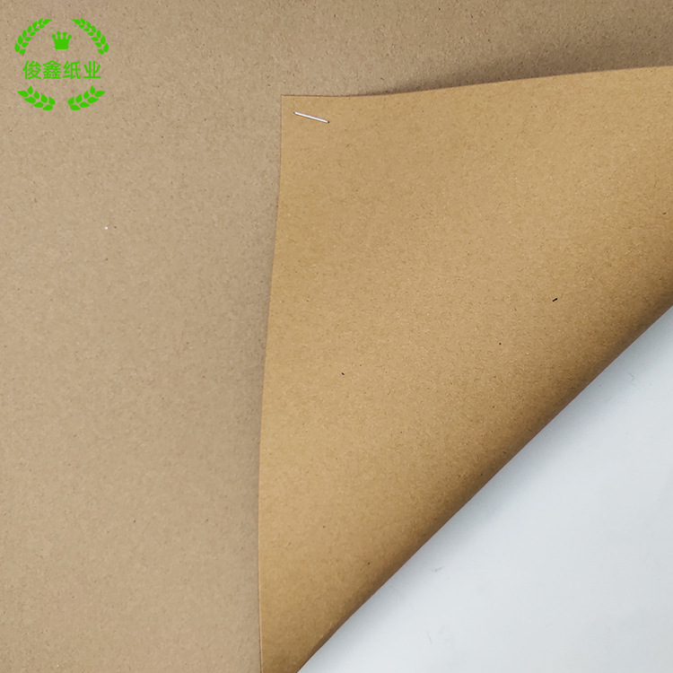 150g～300g纯木浆绘画牛皮卡纸加厚儿童画画纸打印纸加厚牛皮纸