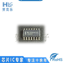 LM3302DR LM3302 SOP ���Ԫ������μ����·оƬICһվ���
