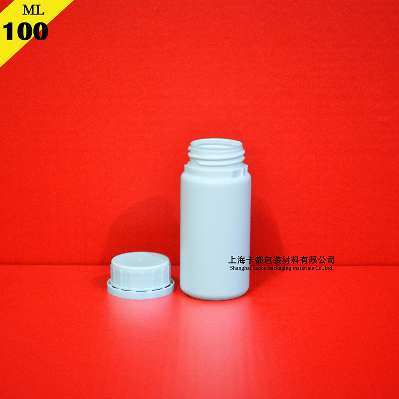 100ml毫升瓶白色密封圆瓶100克装直圆塑料瓶HDPE材质带盖上海发货