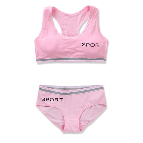 Girls bra set pure cotton sports girls underwear vest students junior high school students primary school students 9-16 years old pure cotton 10
