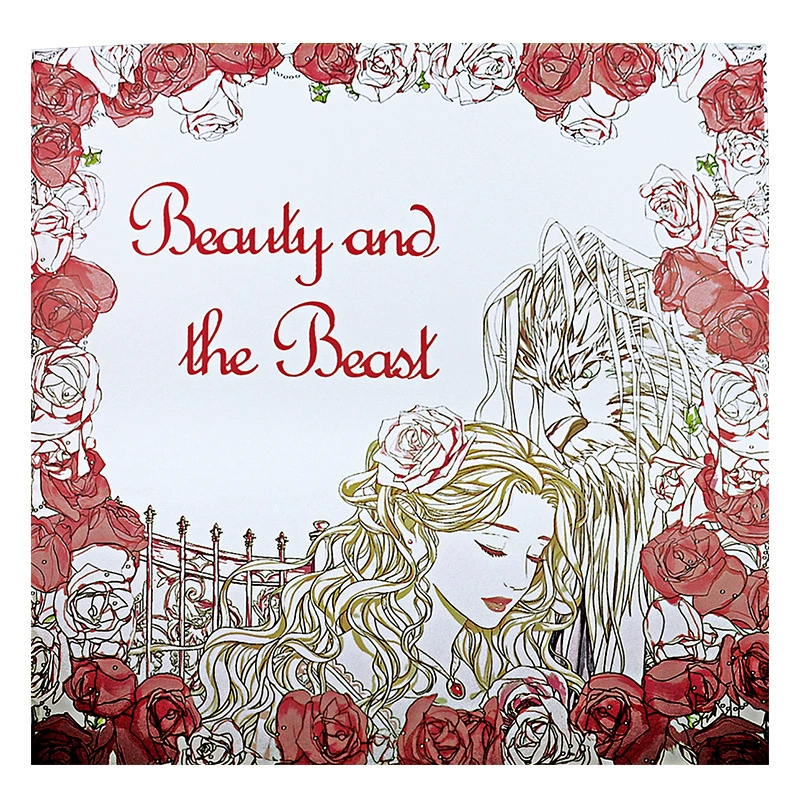Stress Relief Coloring Book for Adults, English Version, 25×25 cm, 24 Pages (12 Sheets)