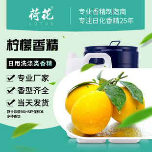 �����]��ˮ�����ԙ����㾫�������| �坍�������ջ��㾫