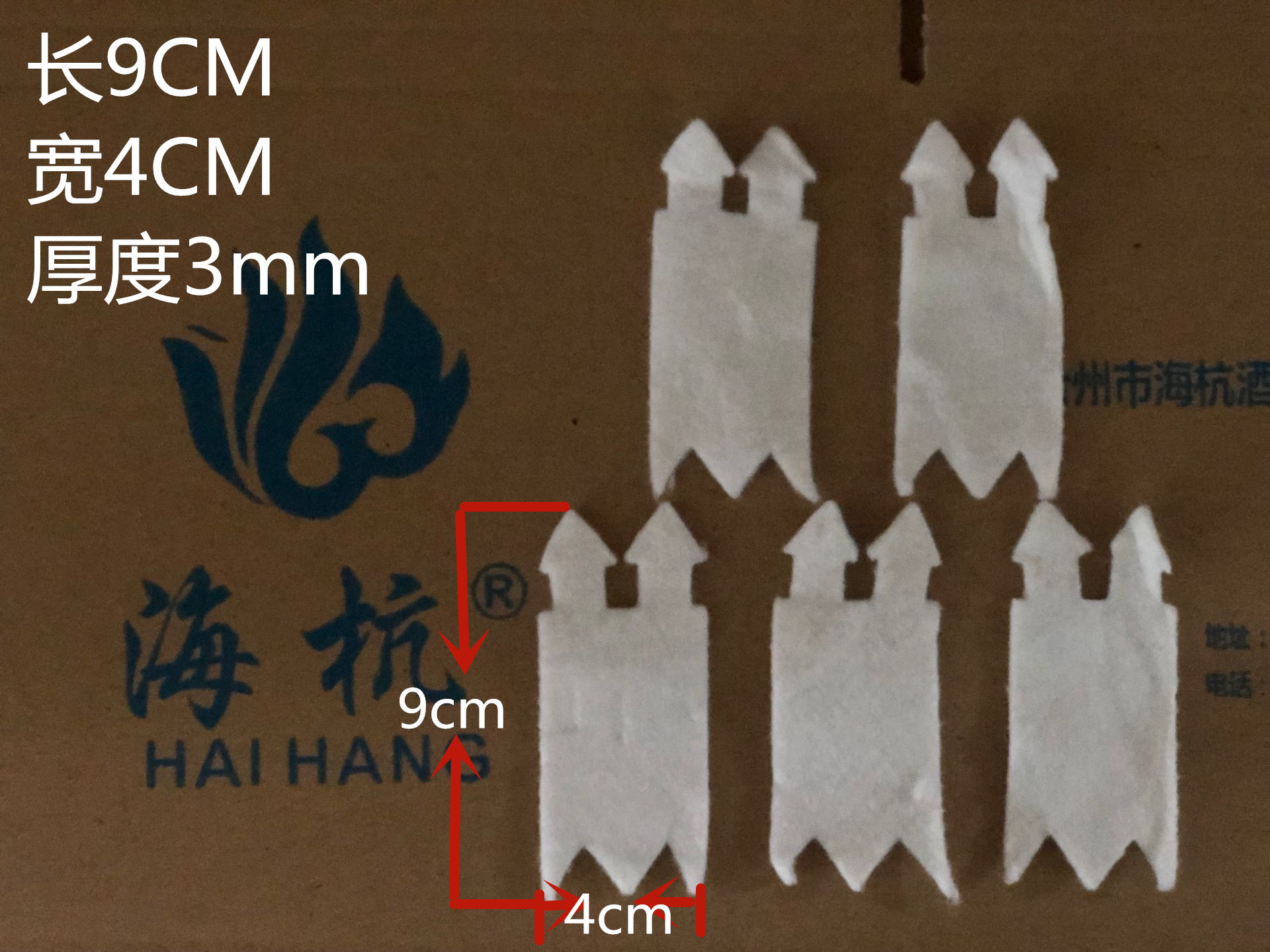 小火锅燃料油盒灯芯酒精炉煮茶炉植物油灯芯环保油灯捻批发棉灯芯