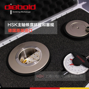 ��Diebold����HSK32���S�F�ȭhҎ��Ҏ ���S�F�ȭh 76.765.032