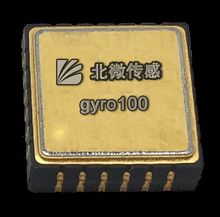 Gyro100系列 MEMS陀螺仪 动态测量模块 陀螺仪 单抽测量 数字输出