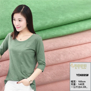 ѩ������ᘿ����� �������� �W�tŮ�b�����B��ȹ���et������