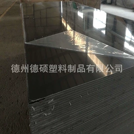 工农业塑料;其他塑料棒;PTFE塑料板