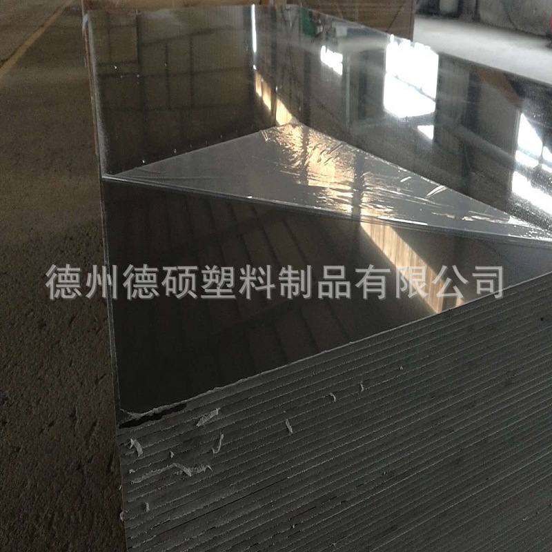 黑色pp板耐酸碱焊接酸洗槽增强pp板黑色pp板塑料板改性抗静电pp板