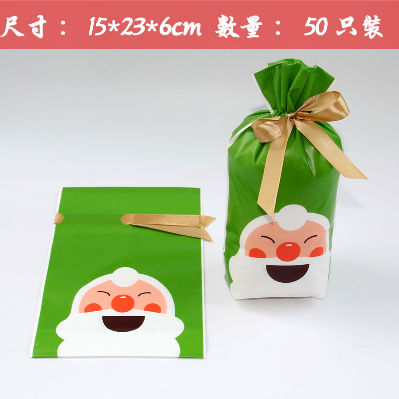 50/가방; 녹색 산타 클로스 15*23;PE