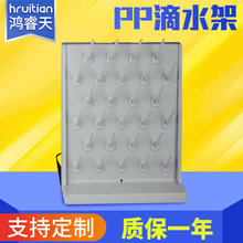 �S�ҹ������������pp27��52������p���ˮ�ܻ���Ҹ��ܶȞrˮ��