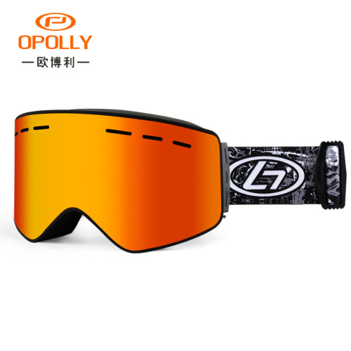 New magnet double-layer anti-fog ski goggles, outdoor cylindrical magnet ski goggles, adult snow goggles