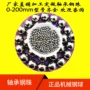 机械轴承钢球