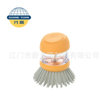 �¹�Դ��Һˢ���ϴ��ˢ�ԄӼ�Һ�����坍ˢϴ���ϴ��ˢ��ϴ��ˢ