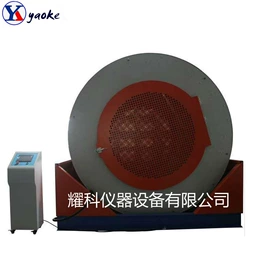 其他试验机;疲劳试验机;拉力试验机