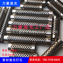 Ĵܲ΢׼ӹ KٲP䓴׼ӹ Pݼйܼӹ