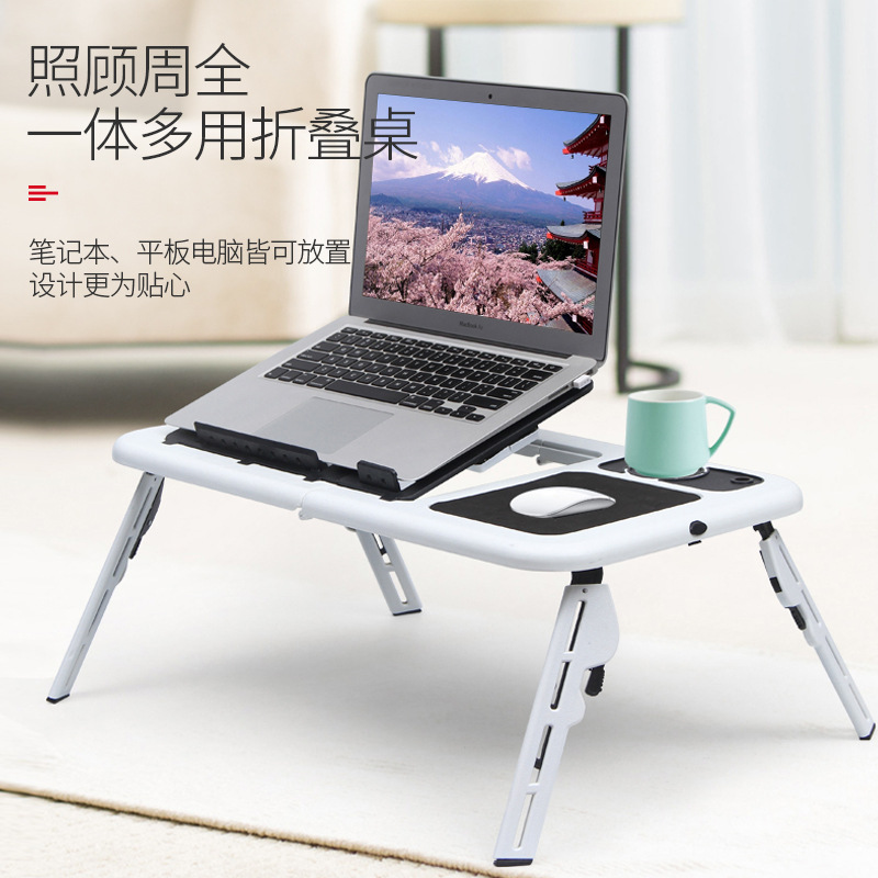 Multifunctional Laptop Table Standing Folding Computer Table USB Heat Dissipation Bed Laptop Stand