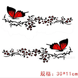 车身贴;卡贴;其他汽车外饰