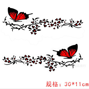 R729 Butterfly Flower Car Sticker Butterfly Love Flower Personality Lamp Eyebrow Hood Body Flower Decorative Flower Sticker