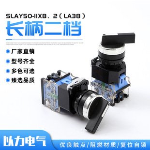���o�_�P�L�����nSLAY50-11XB2��la38���L�����D�_�P�D�Q�Դ����