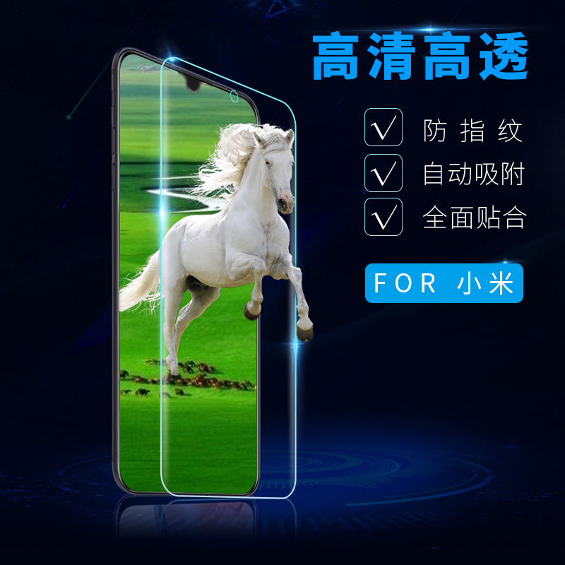 Adecuado para Redmi note10, película de vidrio templado para teléfono móvil, película protectora de vidrio K30PRO, antihuellas