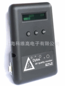 新Dylos DC1700-PM PM2.5/PM10空气质量监测仪