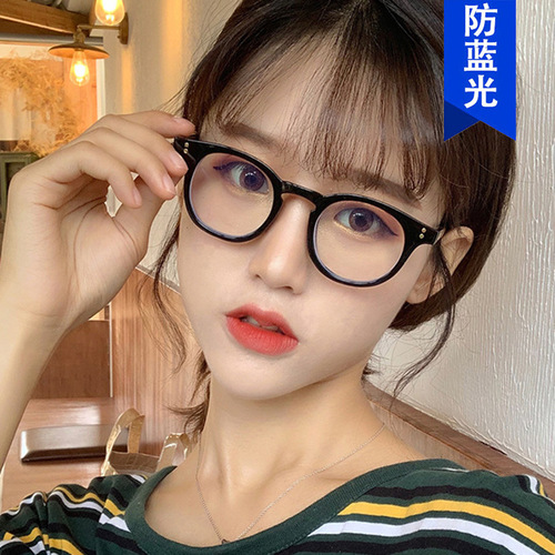 Kedun Blue-light Blocking Glasses — Internet Celebrity-Style Mi-Nail Eyeglass Frame, 2019 New Arrival, for Xiaohongshu & Douyin, Korean Style, Model 5217 Flat.