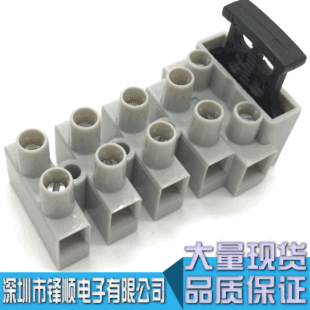 ���WҎ�Ӿ����ӡ���ƴ��FT06-5λ���U�z����̨ ��ݿ������Ӿ���