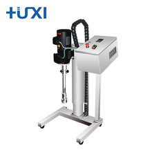 �Ϻ����� HR-90Z �߼��з�ɢ�黯�C