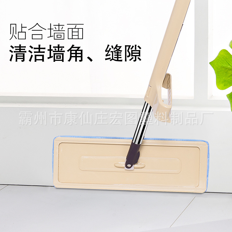 Hand wash-free flat mop lazy mop self-squeezing water wash-free flat mop good God mop rotating Mop Mop Mop Hand wash-free flat mop lazy mop self-squeezing water wash-free flat mop good God mop rotating Mop Mop Mop