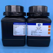 ��ș�⻯⛬F؛������ș��ԇ���Wԇ���z�y���]�⻯⛷����� AR500