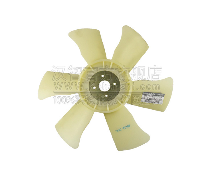 21060-90073 hoja de ventilador de carretilla elevadora para Nissan TD27 accesorios de disipación de calor del motor de carretilla elevadora 6 hoja de ventilador