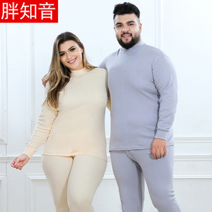��֪����Ů�и��I�Ӵ�ӷ��ش�a������������ѝ���ރ��±�ů���b