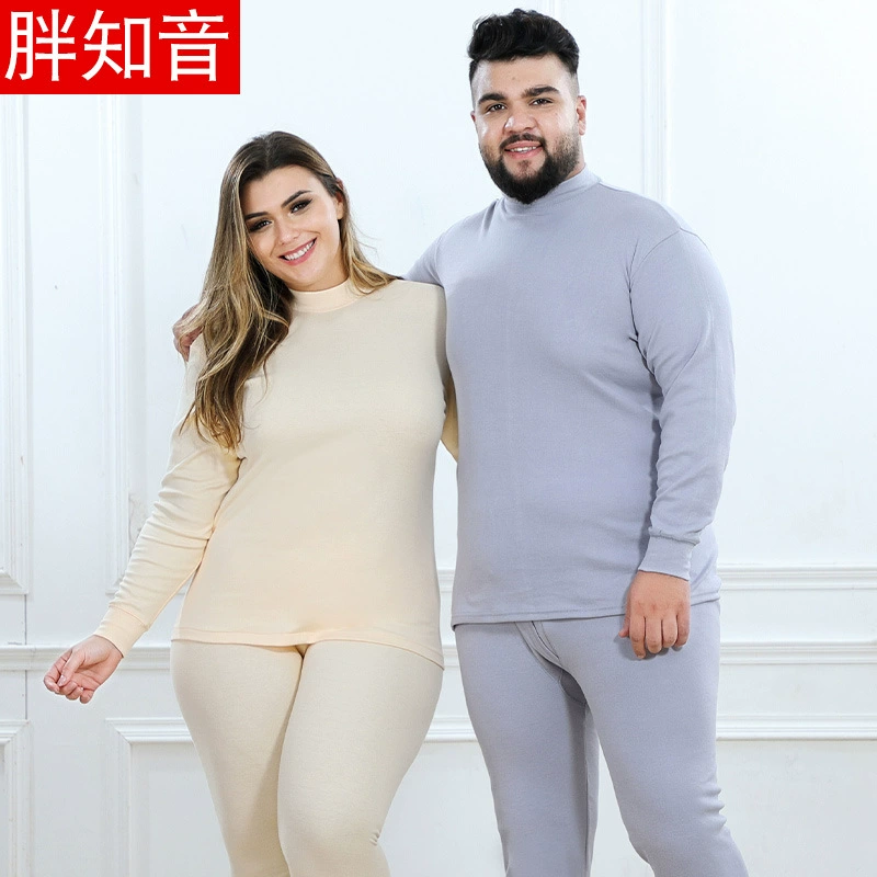 Толстый закадычный друг Мужские и женские средние высокие воротники очень большие размеры чесаная хлопковая осенняя одежда осенние брюки хлопковое нижнее белье Теплый костюм