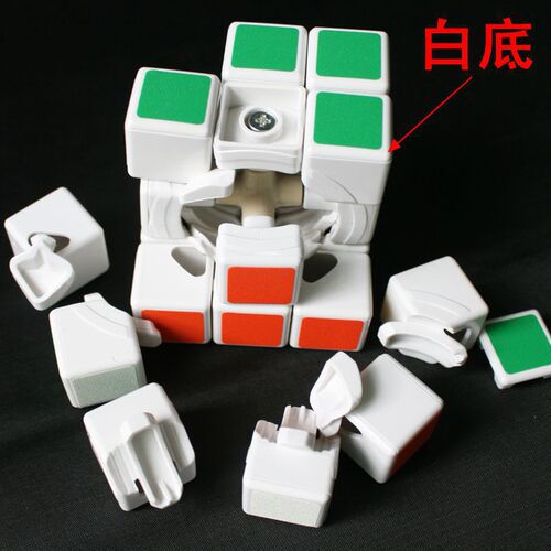 A full set of 70 pieces of Qiyi magic cube wholesale two-stage three-stage four-stage five-stage six-stage shape-changing magic cube set