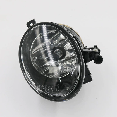 Suitable for Volkswagen Touareg Golf Fog lamp