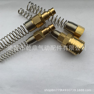 DN7.2 ��ʽ�����i�ܲ�о �W��PLUG��ʽ8*12�i���i�ۿ��ٽ��^ ��ʽ