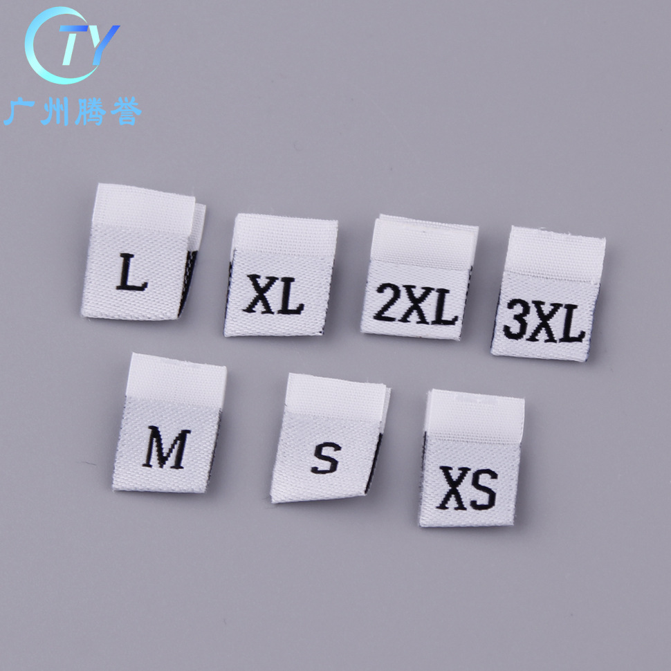 现货黑色白色 尺码标XXS-3XL通用服装大小号码标领标尺码织唛标