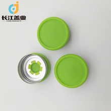 厂家提供20mm铝塑盖绿色R角磨砂三件套铝塑组合盖医用瓶盖批发