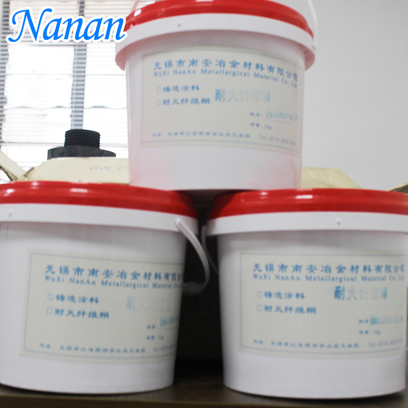 金属型材料耐火纤维 热处理炉内衬使用耐火泥