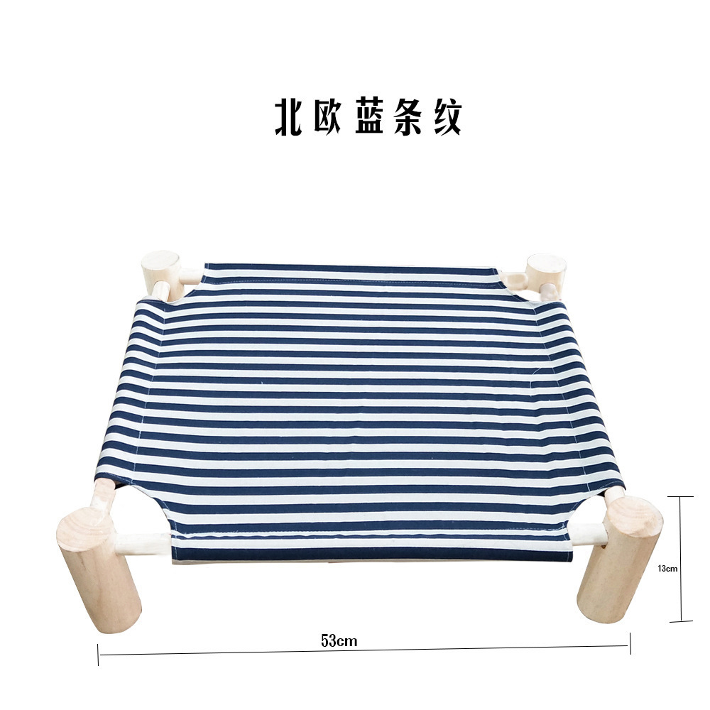 노르딕 블루 스트라이프