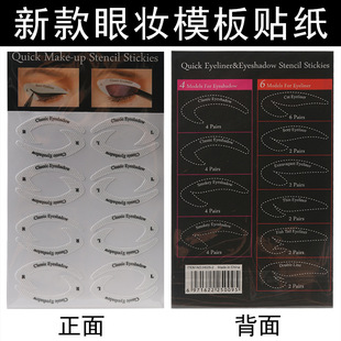 �W���¿���Ӱ/�۾����yģ���N�� �ۊyģ���N�� 4Ƭ���b120����l