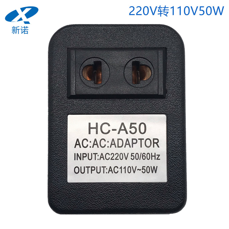 Transformer 220V to 110V/110V to 220V Voltage Converter 300W 450W Oxygen Concentrator Use Transformer 220V to 110V/110V to 220V Voltage Converter 300W 450W Oxygen Concentrator Use