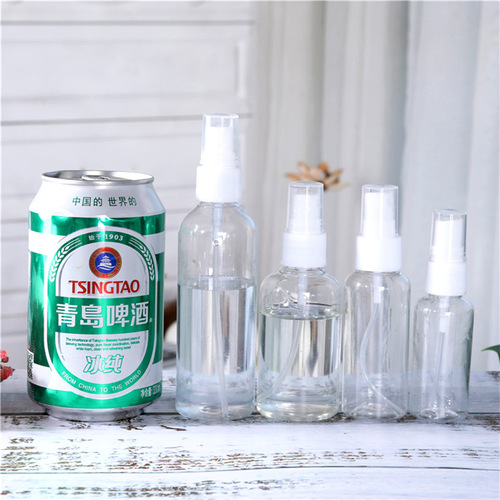 Makeup spray bottle Transparent 30ml spray bottle/mini spray bottle/cosmetics dispensing bottle/50ml travel mini spray bottle