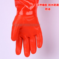 Xinhua bud 999-40 quilted dishwashing gloves rubber gloves laundry home use thick waterproof warm home gloves