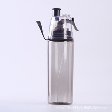 600ml塑料喷雾水壶PS材质广告礼品杯蓝色提手运动瓶现货一件代发